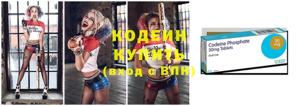 бутик Ладушкин