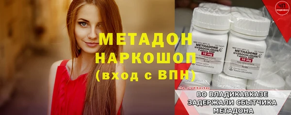 spice Лабытнанги