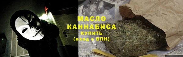 spice Лабытнанги