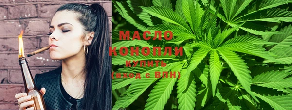 spice Лабытнанги