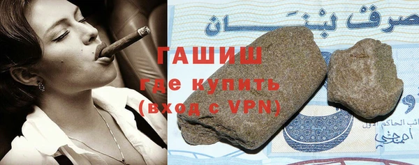 spice Лабытнанги