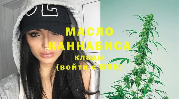 бутик Ладушкин