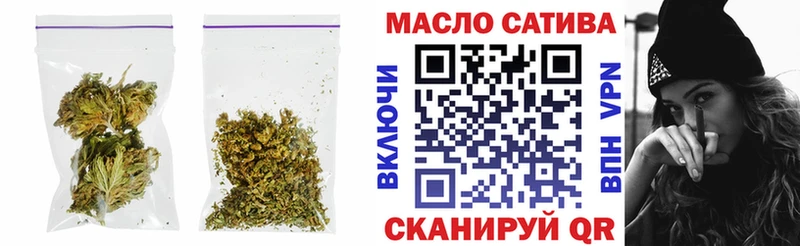 Дистиллят ТГК концентрат  Купить  Ак-Довурак 